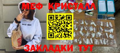 ALPHA PVP Коммунар