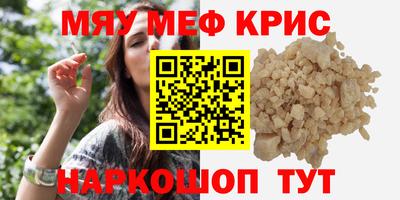 бошки Конаково