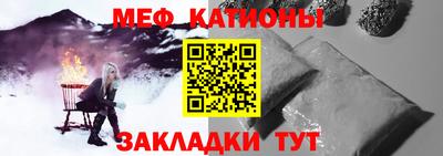 бошки Конаково