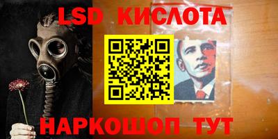 бошки Конаково