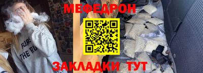 ALPHA PVP Коммунар