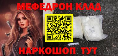 ALPHA PVP Коммунар