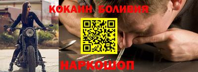 ALPHA PVP Коммунар
