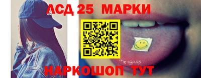 ALPHA PVP Коммунар