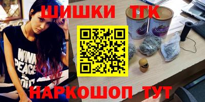 ALPHA PVP Коммунар