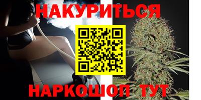 ALPHA PVP Коммунар