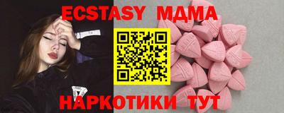 ALPHA PVP Коммунар