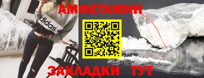 ALPHA PVP Коммунар