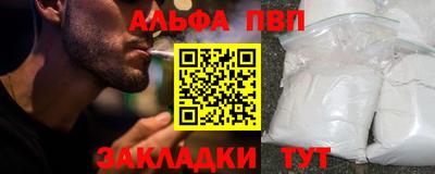 бошки Конаково