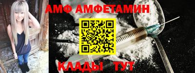 бошки Конаково