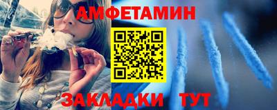 бошки Конаково