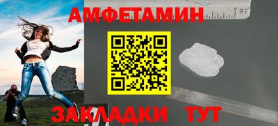 бошки Конаково