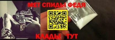 ALPHA PVP Коммунар