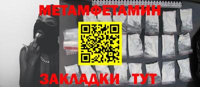 ALPHA PVP Коммунар