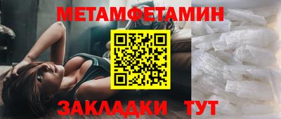 бошки Конаково