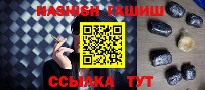 ALPHA PVP Коммунар