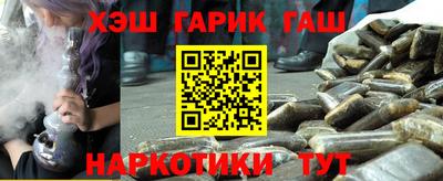 ALPHA PVP Коммунар