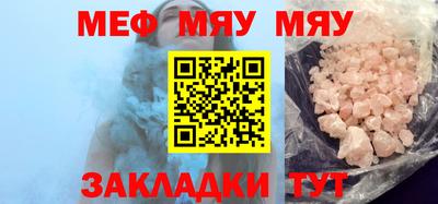 бошки Конаково