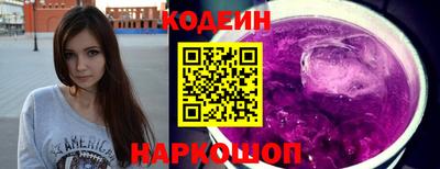 бошки Конаково